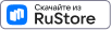 rustore app-a410